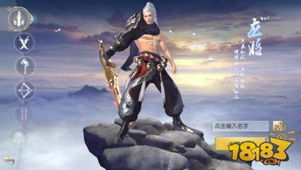 镇魔曲手游龙将怎么搭配 龙将技能推荐